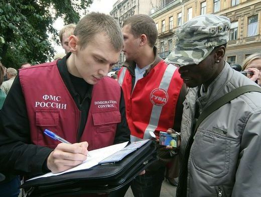 прописка в Стерлитамаке